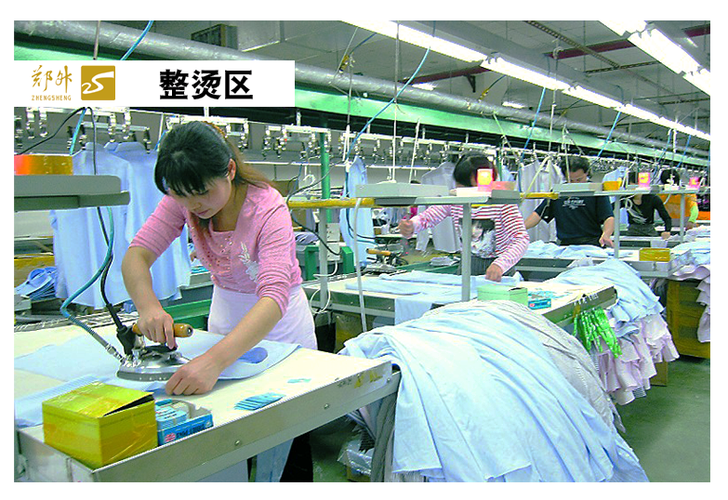 織就未來 何永紅與她的紡織服裝事業