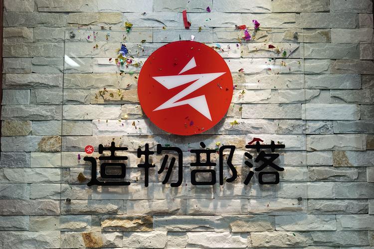 農望林 研發驅動，多元布局——工業設計、游戲動漫與針紡織品的跨界融合